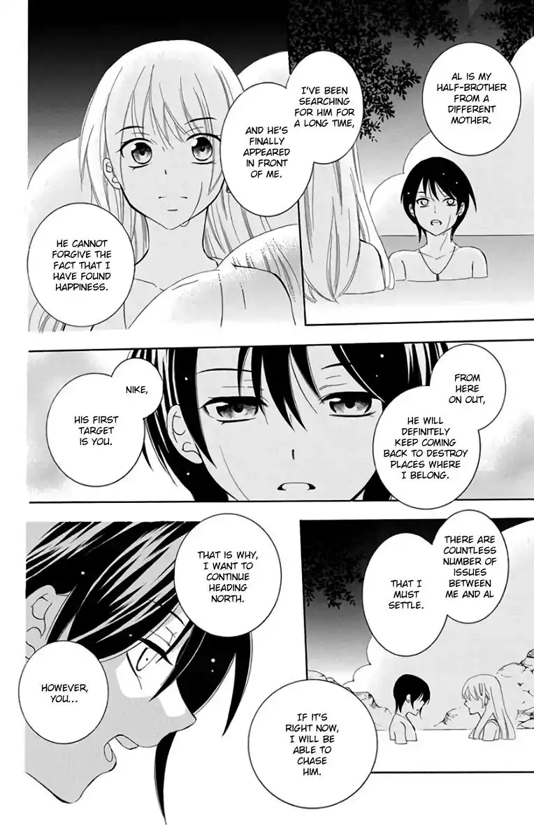 Soredemo Sekai wa Utsukushii Chapter 102 25